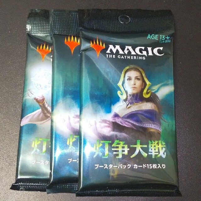 MTG　灯争大戦　日本語版3ボックスセット　（後期版）