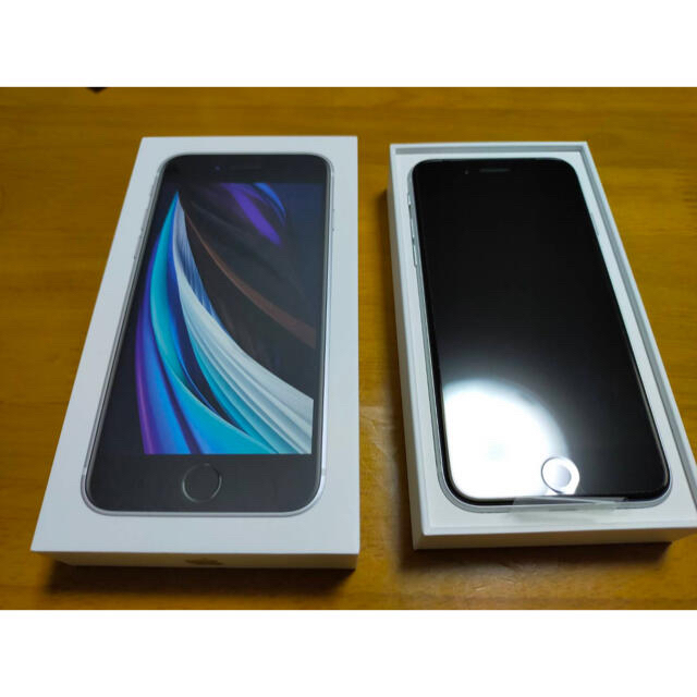 新品　未使用　iPhone SE 2 第2世代 64GB ホワイト 本体