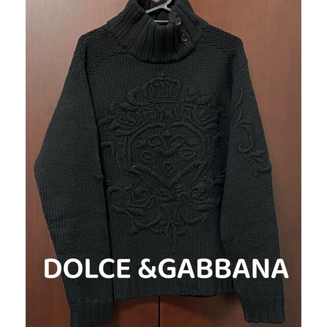DOLCE&GABBANA(ドルチェアンドガッバーナ)のDolce&Gabbana レディース　黒　ニットセーター レディースのトップス(ニット/セーター)の商品写真
