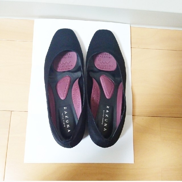 RAKUNAカラー整体パンプス（ローヒールver.） レディースの靴/シューズ(ハイヒール/パンプス)の商品写真