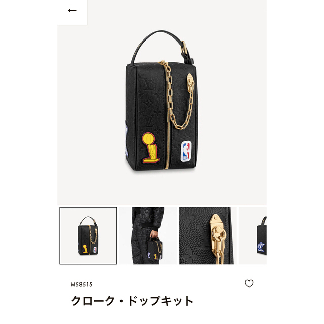 いラインアップ LOUIS 【新品】ルイヴィトン クロークドップキット