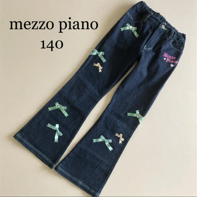 mezzo piano(メゾピアノ)のメゾピアノ  デニム　パンツ　リボン　140 ストレッチ　ズボン　ミキハウス キッズ/ベビー/マタニティのキッズ服女の子用(90cm~)(パンツ/スパッツ)の商品写真