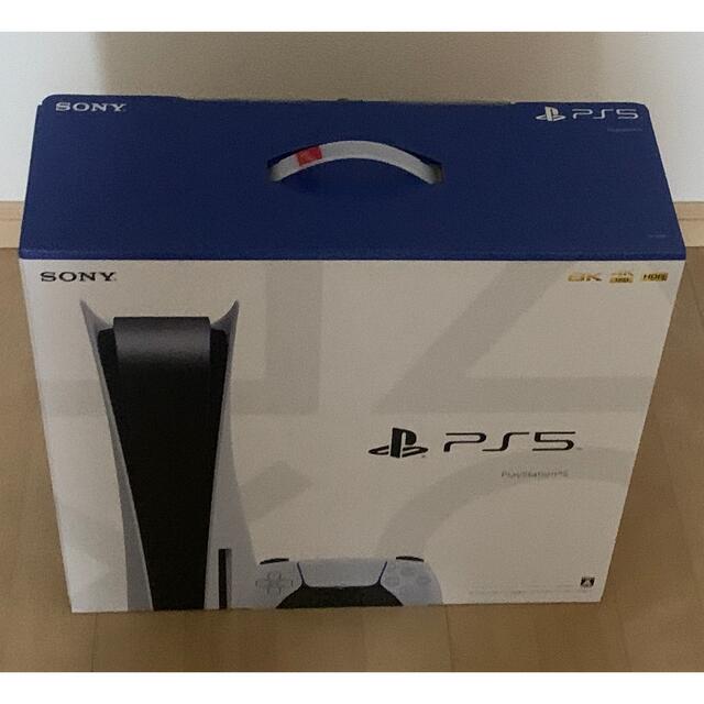 PlayStation5プレイステーション5 CFI-1100A01 新品未使用