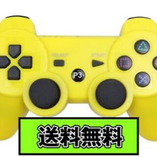 PS3 コントローラー イエロー Yellow 黄色 Bluetooth 互換品(その他)