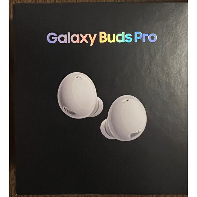 SAMSUNG(サムスン)のGALAXY BUDS PRO PHANTOM WHITE スマホ/家電/カメラのオーディオ機器(ヘッドフォン/イヤフォン)の商品写真