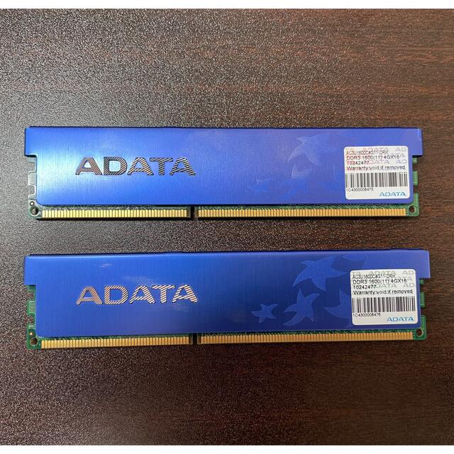 PC用メモリ　8GB(4GB x2) DDR3 1600 ADATA スマホ/家電/カメラのPC/タブレット(PCパーツ)の商品写真