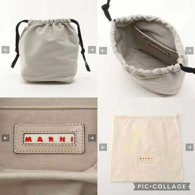 Marni(マルニ)のあんぱん様＊MARNI MUSEO MINI2Wayバッグ新品未使用 レディースのバッグ(ショルダーバッグ)の商品写真