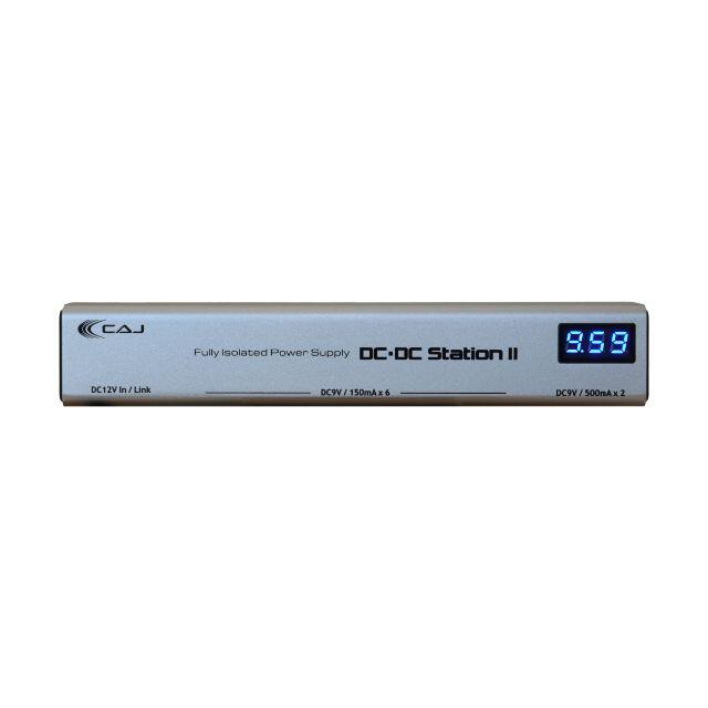 CAJ DC/DC Station II エフェクター用パワーサプライ