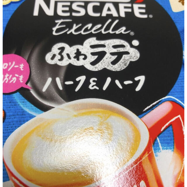 NESCAFE ふわラテ　4.5g ６本 食品/飲料/酒の飲料(コーヒー)の商品写真