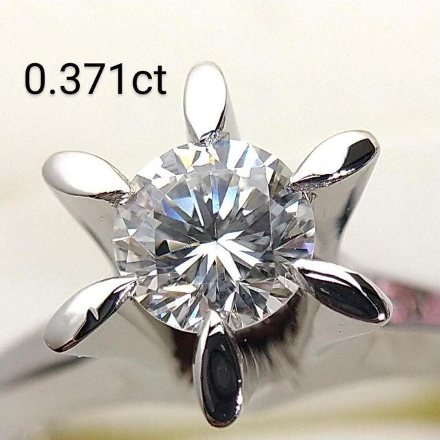 PT900 ダイヤモンドリング 0.371ct | www.innoveering.net