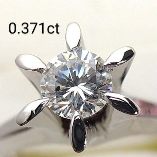 PT900  ダイヤモンドリング  0.371ct(リング(指輪))