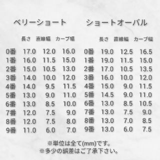 ネイルチップ　ぷっくりフラワー　グレージュ　ミラー　ゴールド コスメ/美容のネイル(つけ爪/ネイルチップ)の商品写真