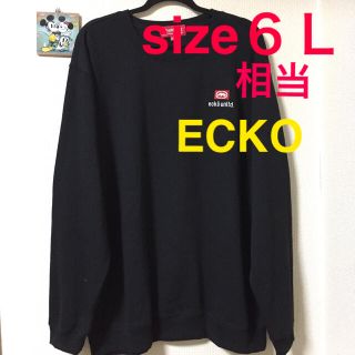 エコーアンリミテッド(ECKŌ UNLTD（ECKO UNLTD）)の大きいサイズメンズ＊新品 タグ付き ECKO トレーナー(スウェット)