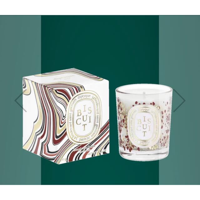 diptyque - ディプティックdiptyque♡フレグランスキャンドル ビスキュイ70gホリデーの通販 by Select C👠毎日