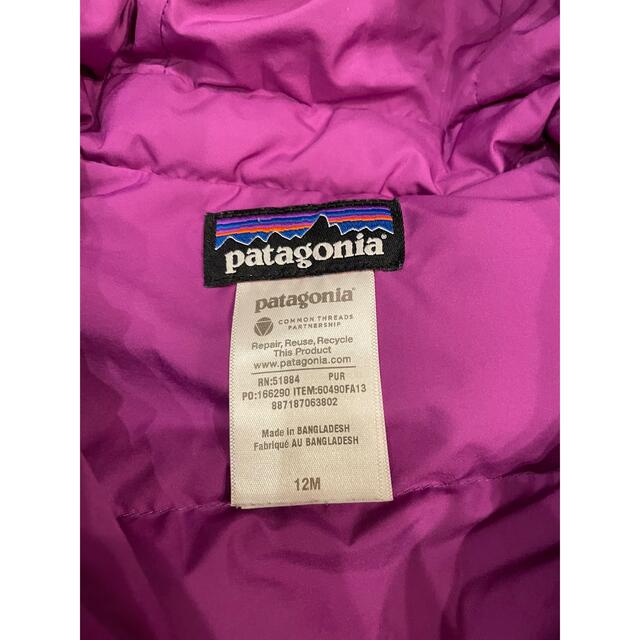 patagonia(パタゴニア)のpatagonia ダウンジャケット　サイズ12M キッズサイズ キッズ/ベビー/マタニティのベビー服(~85cm)(ジャケット/コート)の商品写真