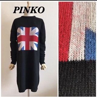 PINKO ユニオンジャックニットワンピース