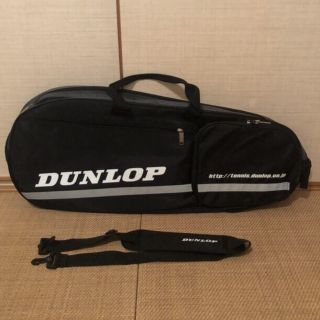 ダンロップ(DUNLOP)のラケットバック☆ダンロップ(バッグ)