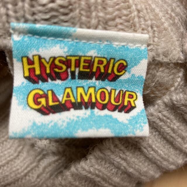 HYSTERIC GLAMOUR(ヒステリックグラマー)のHysteric Glamour jump out タグ　切替ニット レディースのトップス(ニット/セーター)の商品写真
