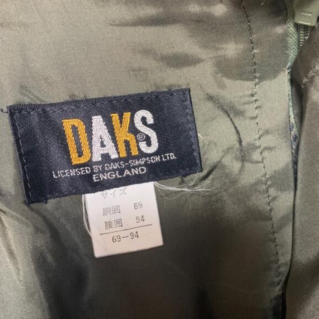 DAKS(ダックス)のDAKS   テーラードジャケット・スカート　　セットアップ レディースのレディース その他(セット/コーデ)の商品写真