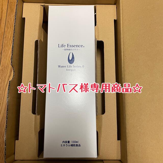 ★未開封★1000ml ライフエッセンス ポタポタクラブ 食品/飲料/酒の飲料(ミネラルウォーター)の商品写真