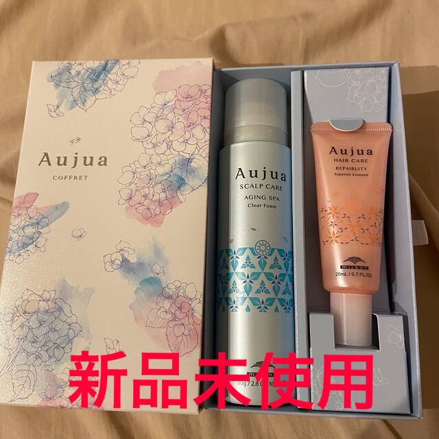 Aujua(オージュア)のオージュア Aujua サマーコフレ 2021 コスメ/美容のヘアケア/スタイリング(ヘアケア)の商品写真