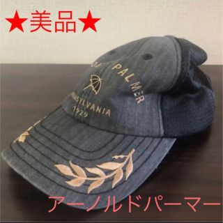 アーノルドパーマー キャップ Mサイズ チェック風