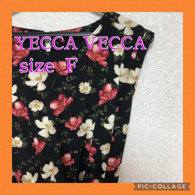 匿名配送⭕️ YECCA VECCA  ノースリーブワンピース　レディース