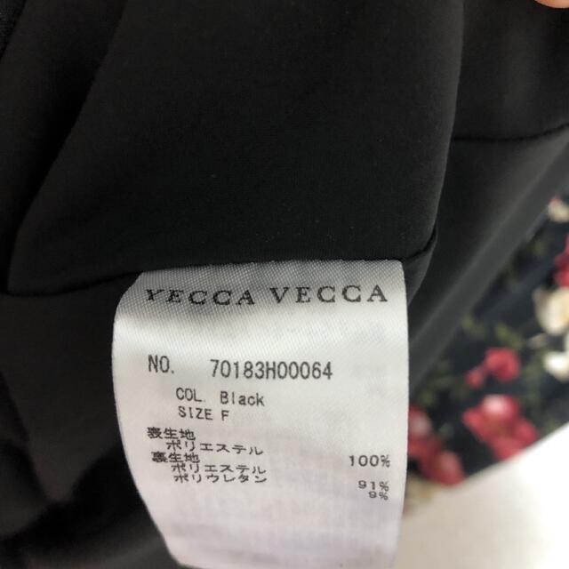 匿名配送⭕️ YECCA VECCA  ノースリーブワンピース　レディース 4