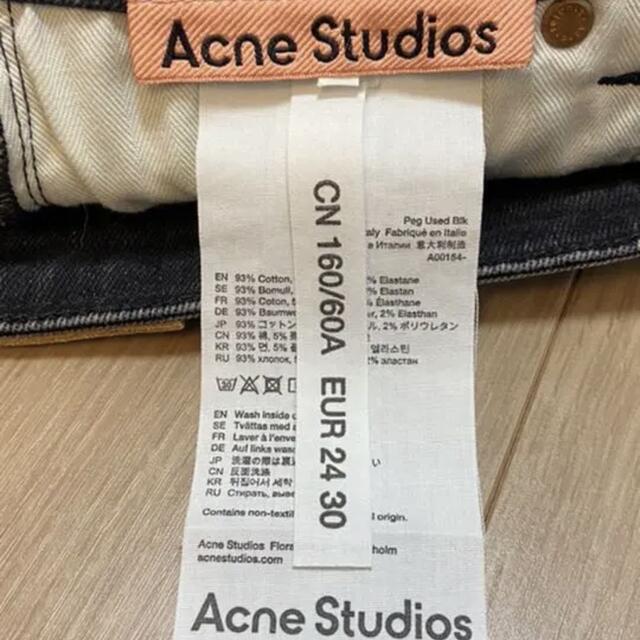 ACNE(アクネ)のAcne Studios アクネ Peg スキニー Used Black レディースのパンツ(スキニーパンツ)の商品写真