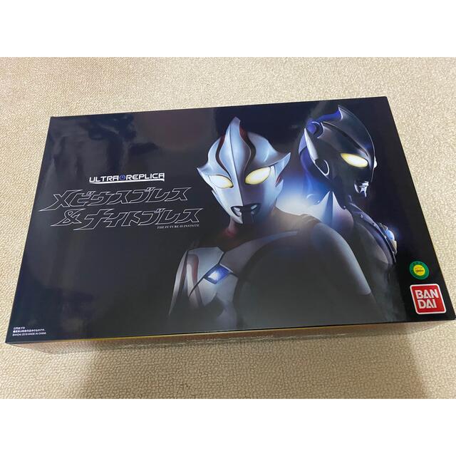 プレミアムバンダイウルトラレプリカ　メビウスブレス&ナイトブレス