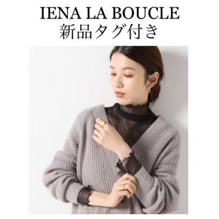 イエナ(IENA)の【新品】IENA LA BOUCLE  ドットチュールタートルネックプルオーバー(カットソー(長袖/七分))