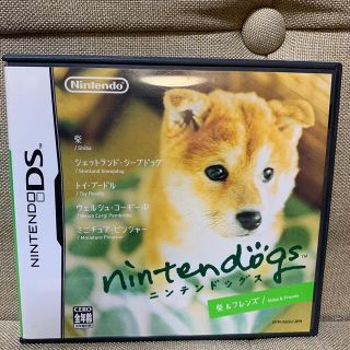 ニンテンドーDS - nintendogs（ニンテンドッグス） 柴＆フレンズ ...