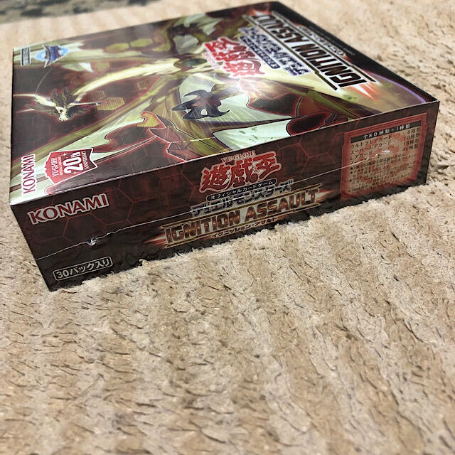 遊戯王 イグニッションアサルト シュリンク付き 新品 未開封 遊戯王 イグニッションアサルト シュリンク付き 新品 未開封