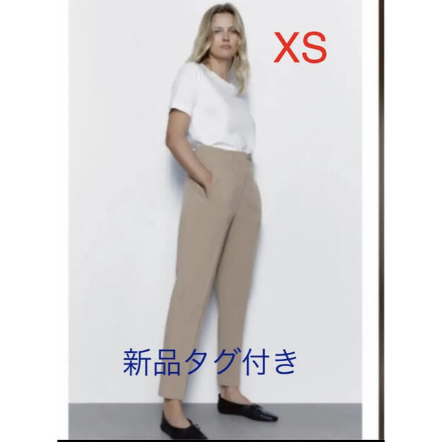 ZARA(ザラ)の新品タグ付きZARA ハイウエストパンツ XS モールグレー ザラ レディースのパンツ(カジュアルパンツ)の商品写真