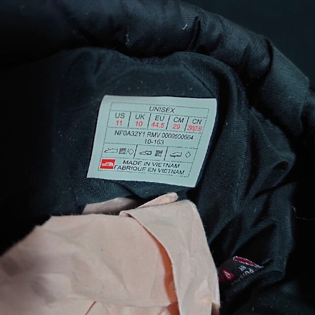 Supreme(シュプリーム)の16AW SUPREME NORTH FACE NUPTSE BOOTIE 29 メンズの靴/シューズ(ブーツ)の商品写真