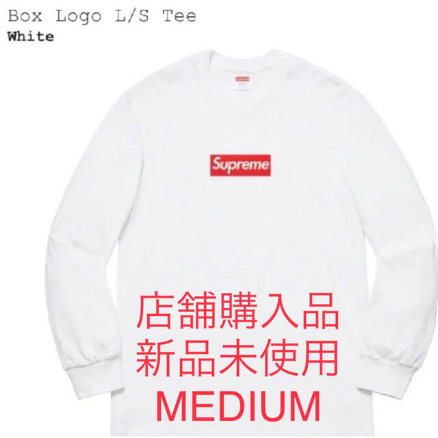 FW20 Supreme Box Logo L/S Tee White M