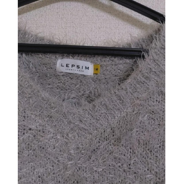 LEPSIM(レプシィム)のLEPSIM シャギーニット レディースのトップス(ニット/セーター)の商品写真