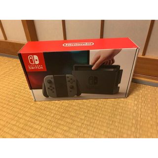 ニンテンドースイッチ(Nintendo Switch)のNintendo Switch JOY-CON グレー 本体  中古(家庭用ゲーム機本体)