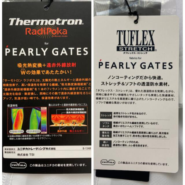 PEARLY GATES - 新品 パーリーゲイツ タフレックス×サーモトロン
