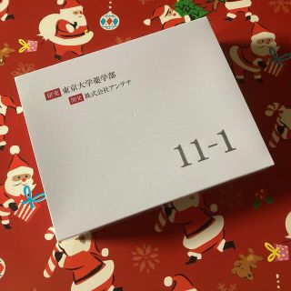 11-1   いちいちのいち　乳酸菌(その他)