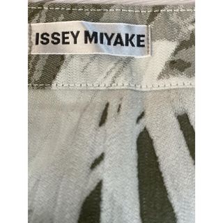 オリジナルデザイン手作り商品 イッセイミヤケ 巻きスカートポシェット