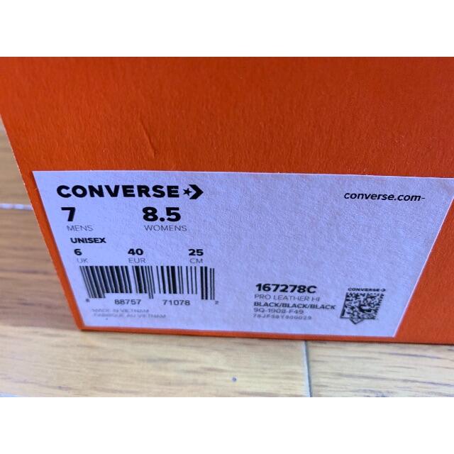 CONVERSE(コンバース)のラスト1点 25cm AMBUSH CONVERSE PRO LEATHER レディースの靴/シューズ(スニーカー)の商品写真