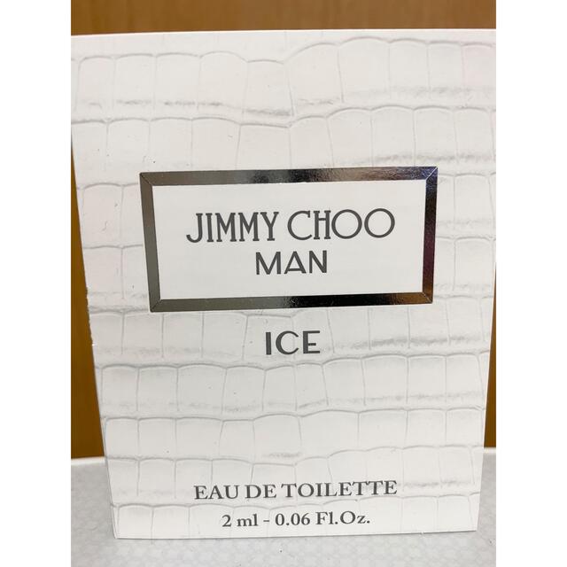 JIMMY CHOO(ジミーチュウ)の【新品】ジミーチュウ JIMMY CHOO ジミー チュウ マン アイス2ml  コスメ/美容の香水(香水(男性用))の商品写真