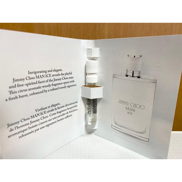 JIMMY CHOO(ジミーチュウ)の【新品】ジミーチュウ JIMMY CHOO ジミー チュウ マン アイス2ml  コスメ/美容の香水(香水(男性用))の商品写真