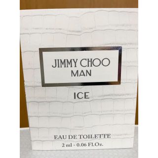 ジミーチュウ(JIMMY CHOO)の【新品】ジミーチュウ JIMMY CHOO ジミー チュウ マン アイス2ml (香水(男性用))