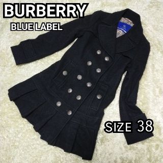 バーバリーブルーレーベル(BURBERRY BLUE LABEL)のBURBERRY BLUE LABEL ピーコート　ダブルロングコート　プリーツ(ピーコート)