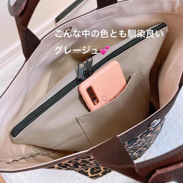 Herve Chapelier(エルベシャプリエ)のハンドメイド　インナーバッグ　エルベシャプリエ　707c 中敷　も販売中 レディースのバッグ(トートバッグ)の商品写真