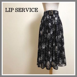 リップサービス(LIP SERVICE)のリップサービス　ロングフレアスカート　シフォン　ブラック　花柄　S(ロングスカート)