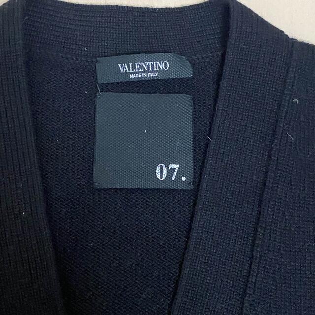 Valentinoヴァレンティノ　カーディガン　Sサイズ