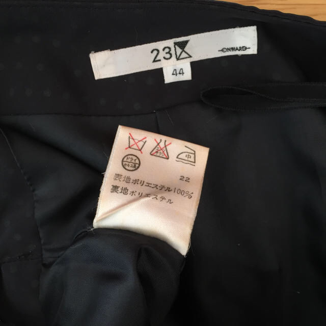 23区(ニジュウサンク)の23区♡大きいサイズ♡黒色のラップスカート レディースのスカート(ひざ丈スカート)の商品写真
